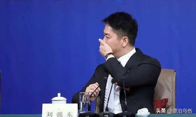 京东4小时的拨乱反正，刘强东：我被骗了！