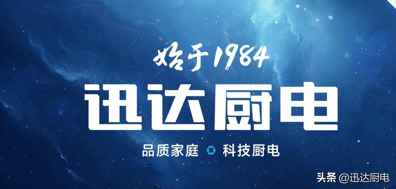 如何选择一款合适的热水器,换新热水器怎么选购好点
