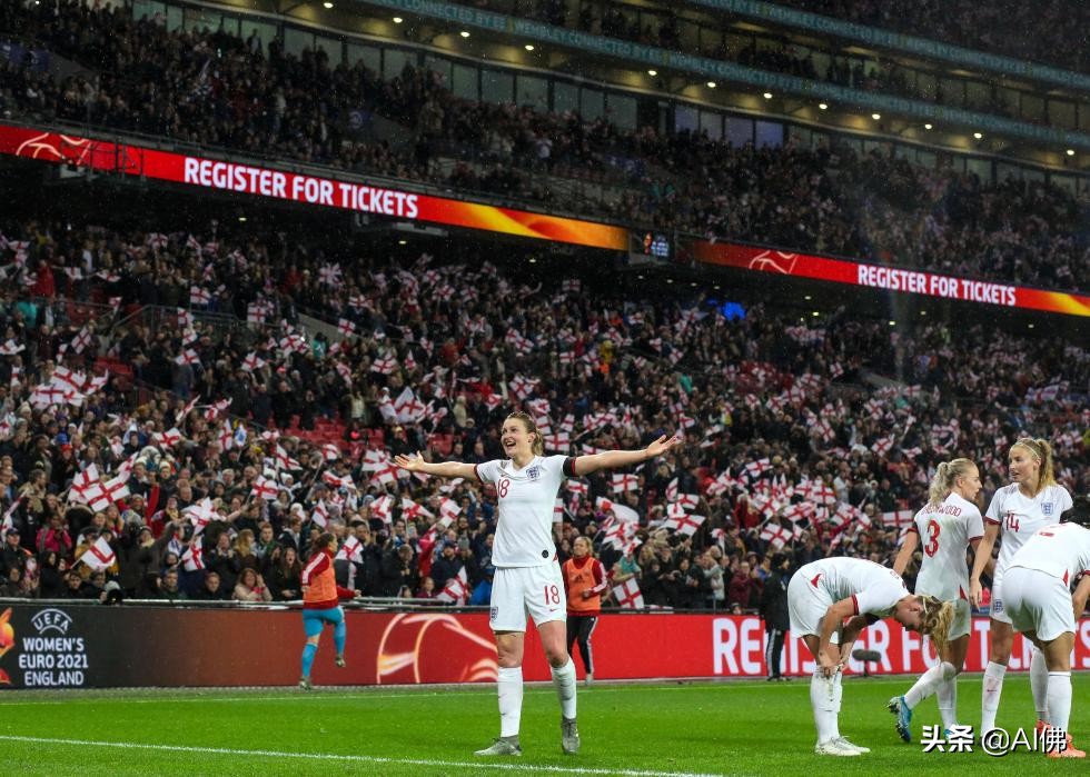 第一届世界女子足球锦标赛1991,首届女子足球比赛排名