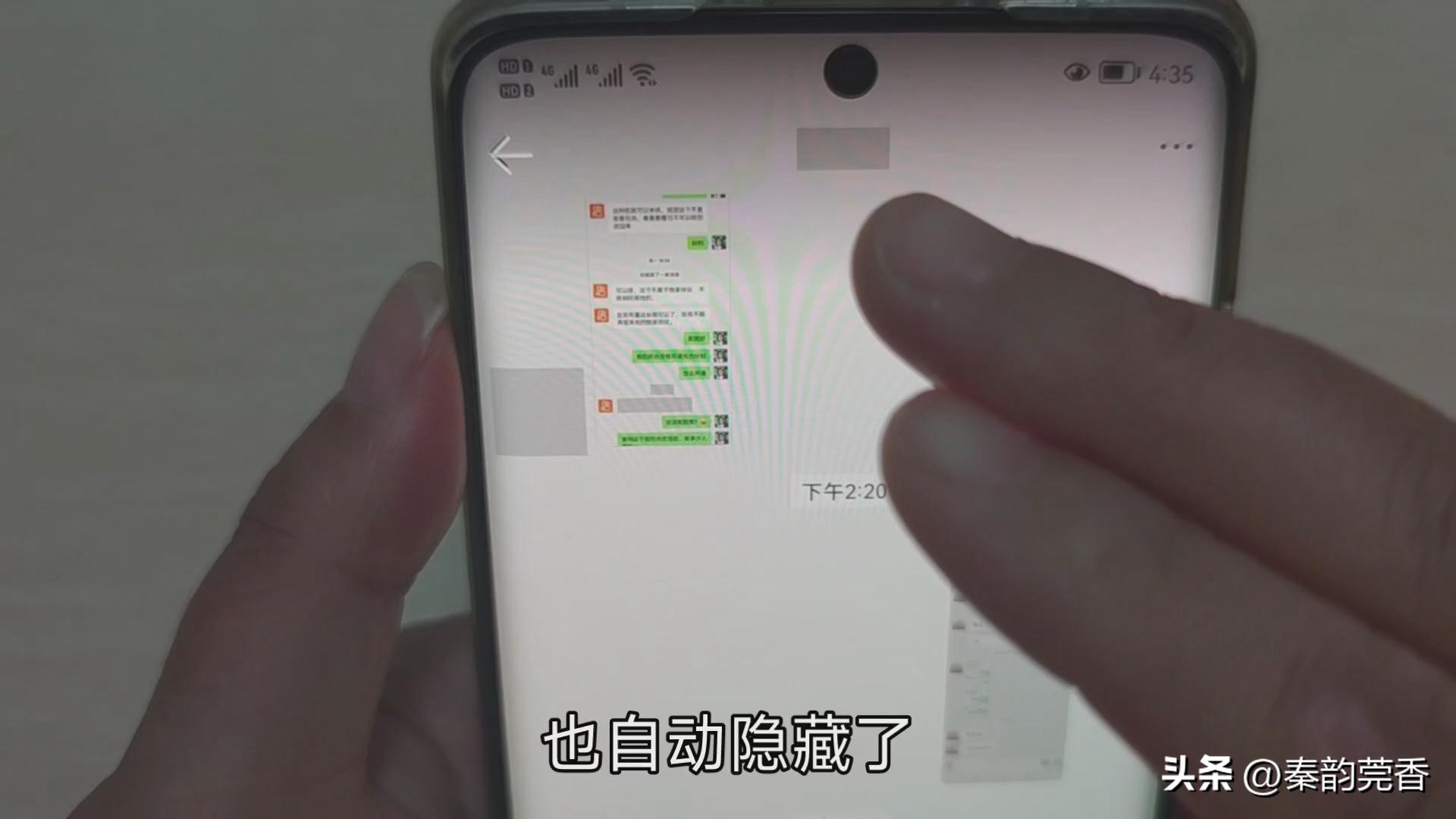在微信上如何快速导航,微信多个位置怎么一键导航