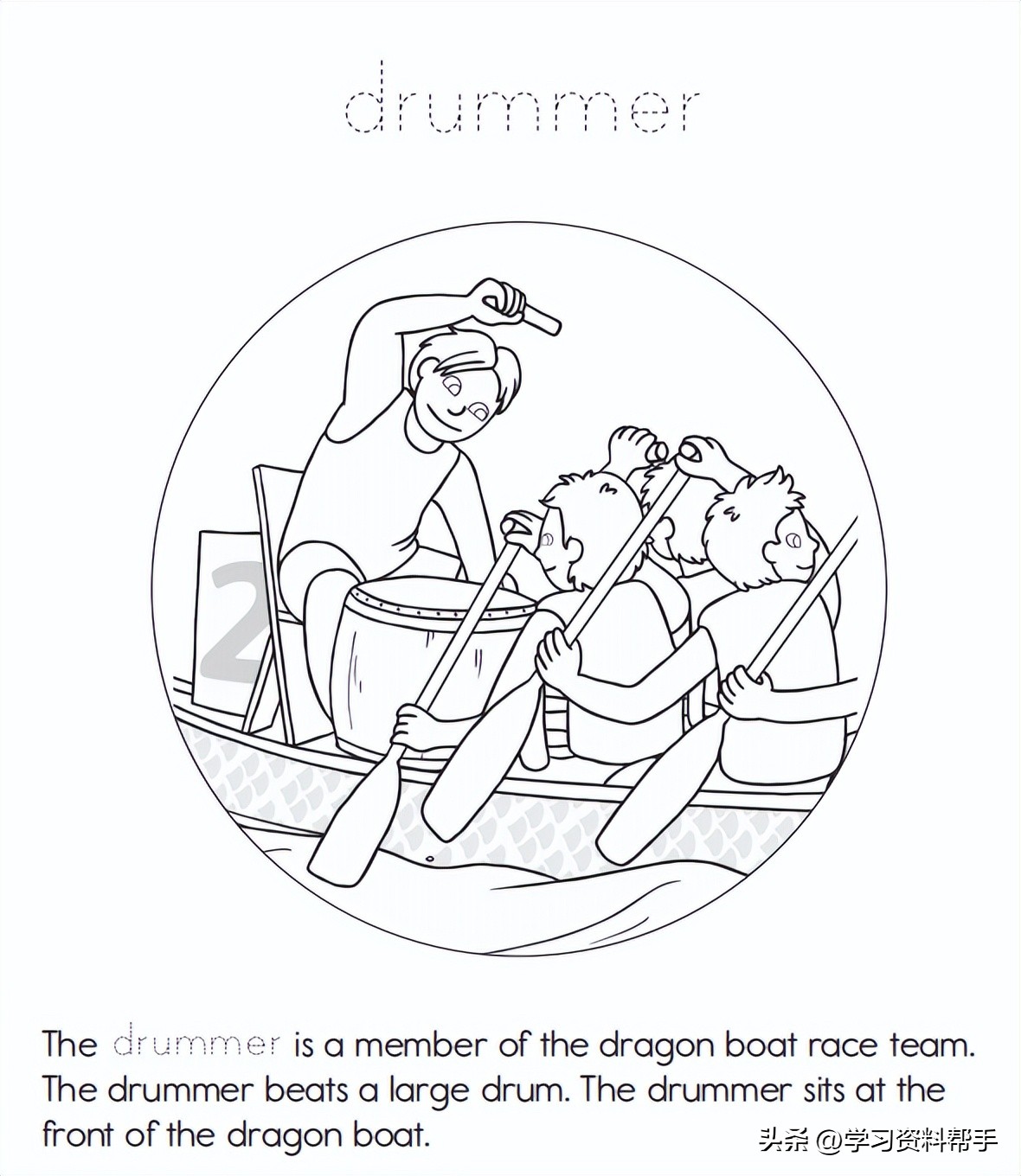 端午节英语主题,有关端午节文化的英语合集