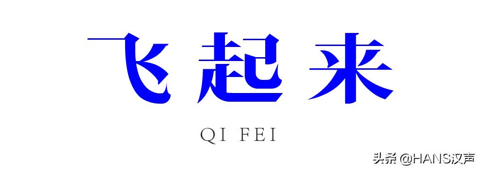 武汉有重磅喜讯传来,武汉最新重磅利好
