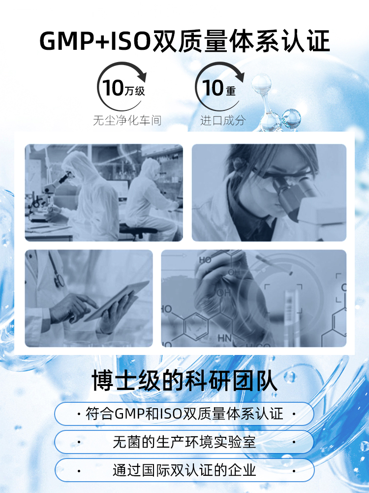 澳洲卡卡杜李精华液功效,澳洲原装进口菁萃精华