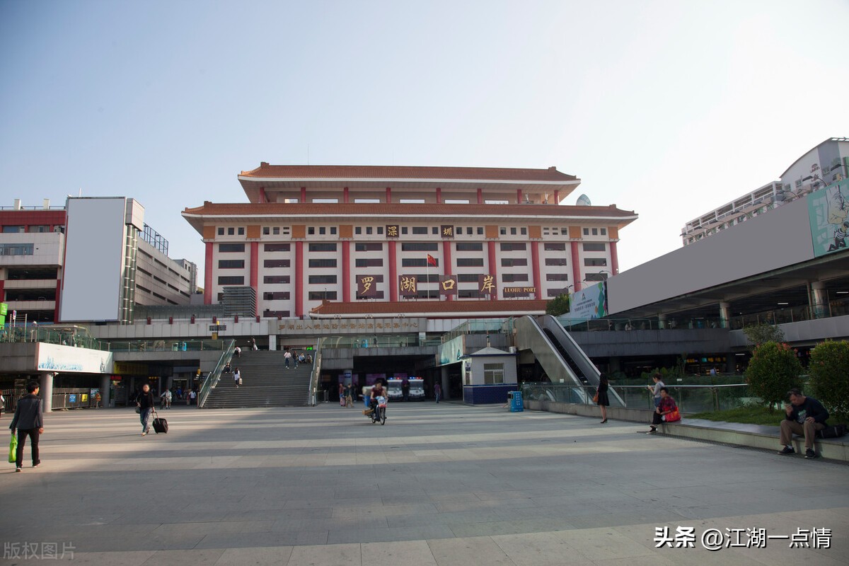 娣卞湷鍙ｅ哺灏佸叧浜嗗悧,娣卞湷娴峰叧鍏冲彛鍏抽棴浜嗗悧