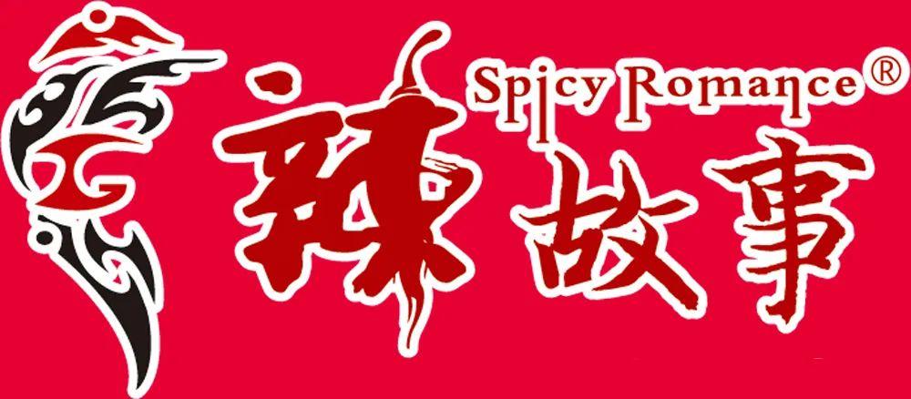 6种口味的烤鱼真好吃,烤鱼九种口味总有一种适合你