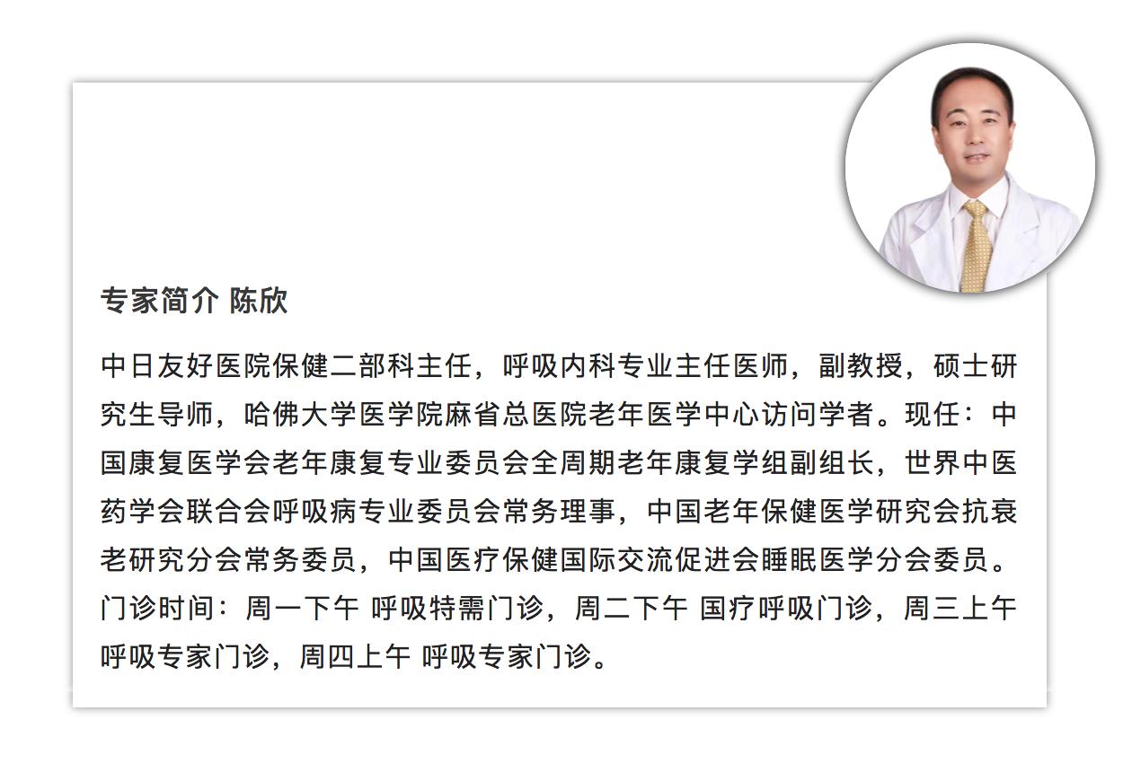 新冠防控政策调整后，打疫苗还有用吗？要备哪些药？制氧机买不买