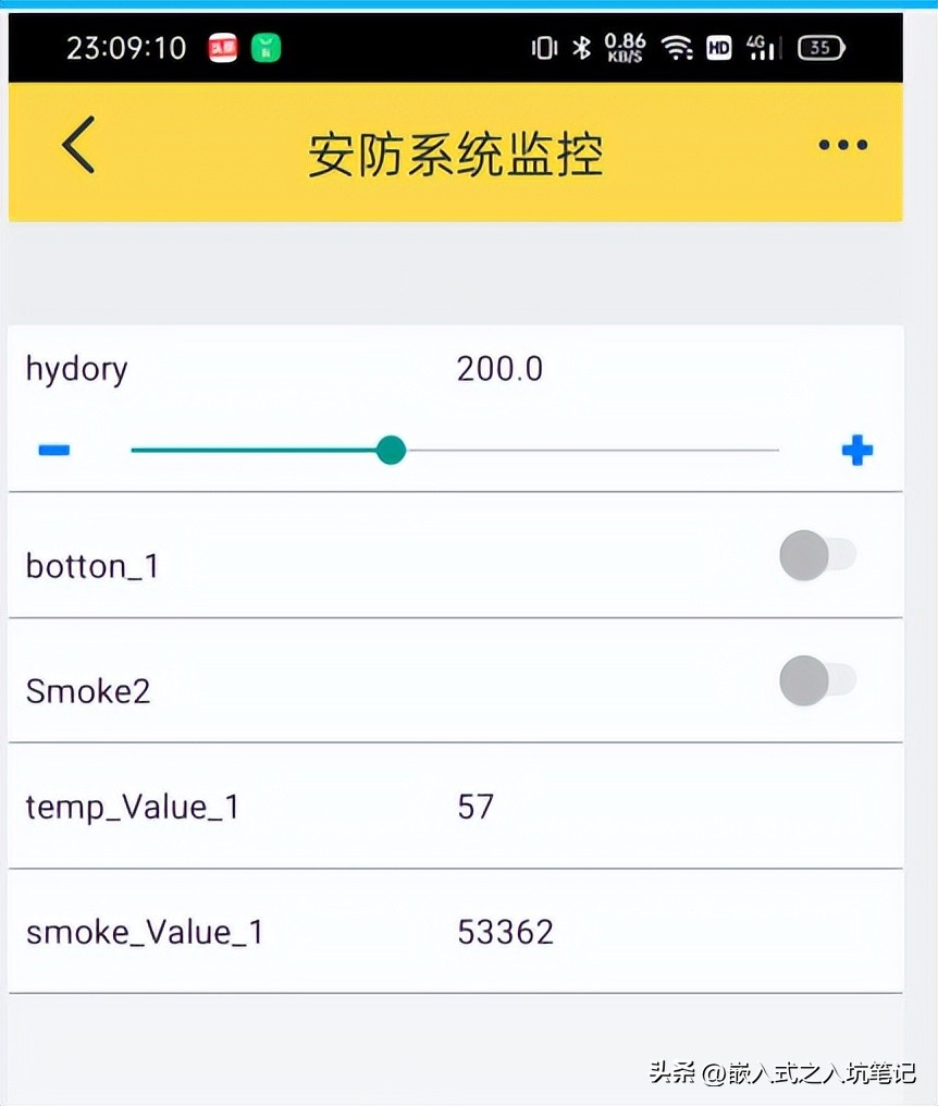 机智云esp8266远程控制,远程控制esp8266使用教程
