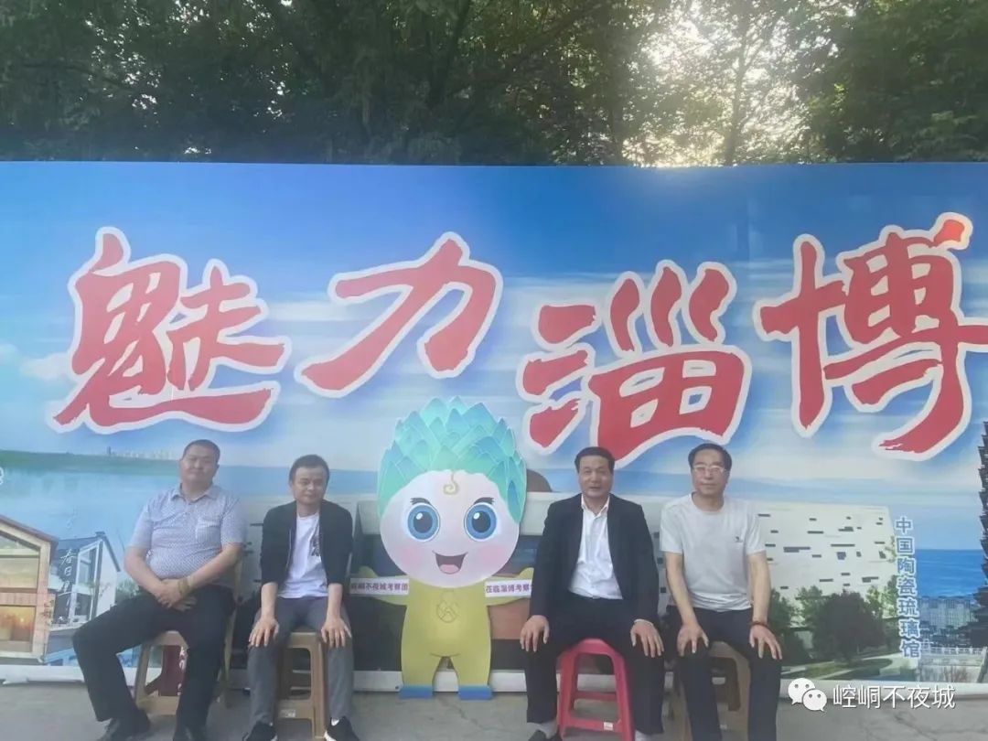 【最新消息】“崆峒不夜城”项目全力推进中！！！