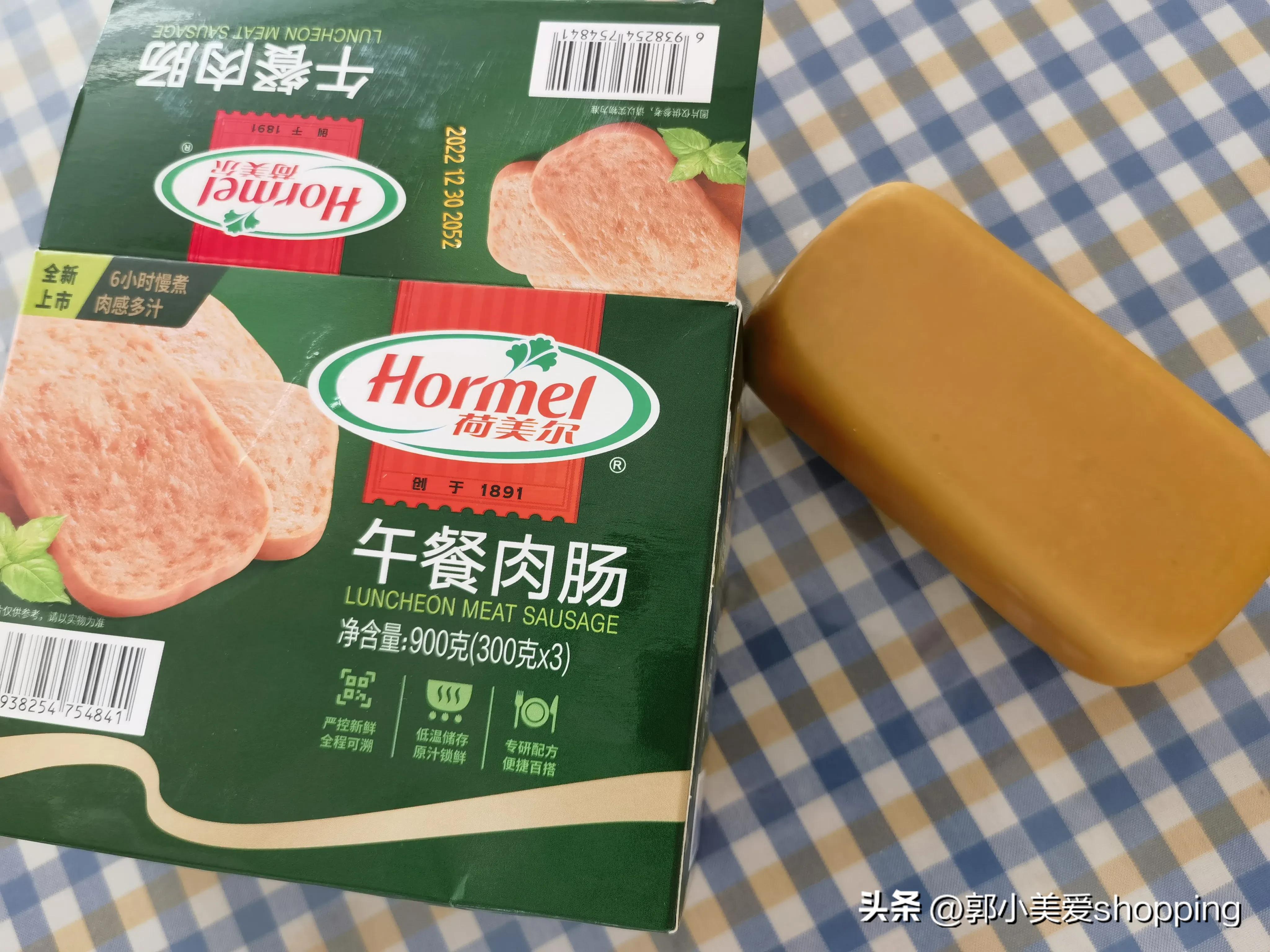 山姆麻薯瑞士卷价格,山姆瑞士卷都有什么口味