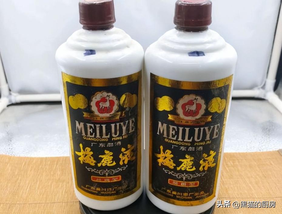 骞夸笢鍗佸ぇ缁忓吀鐧介厭,骞夸笢鍥涘ぇ鍚嶉厭鐧介厭