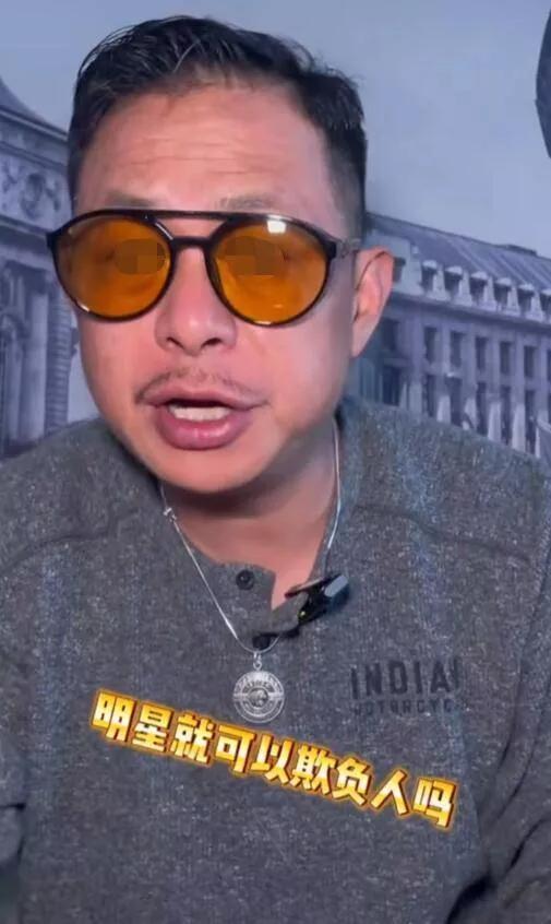 黄日华踢球拉拉队,黄日华踢村超球员后续