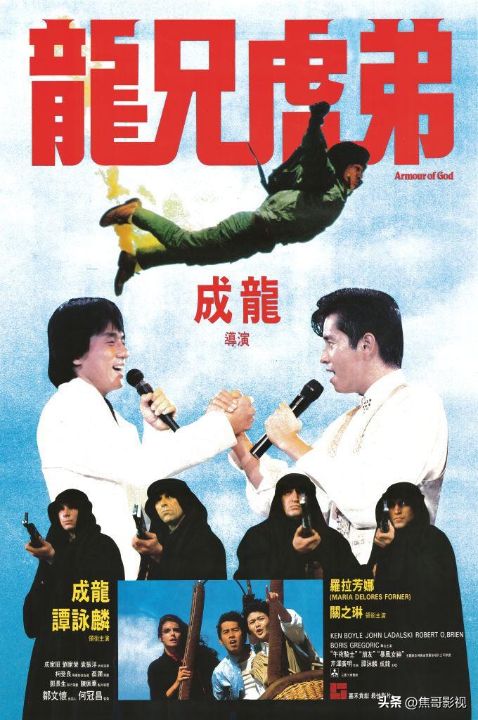 成龙最好的十部电影武打的,成龙职业生涯十大经典电影