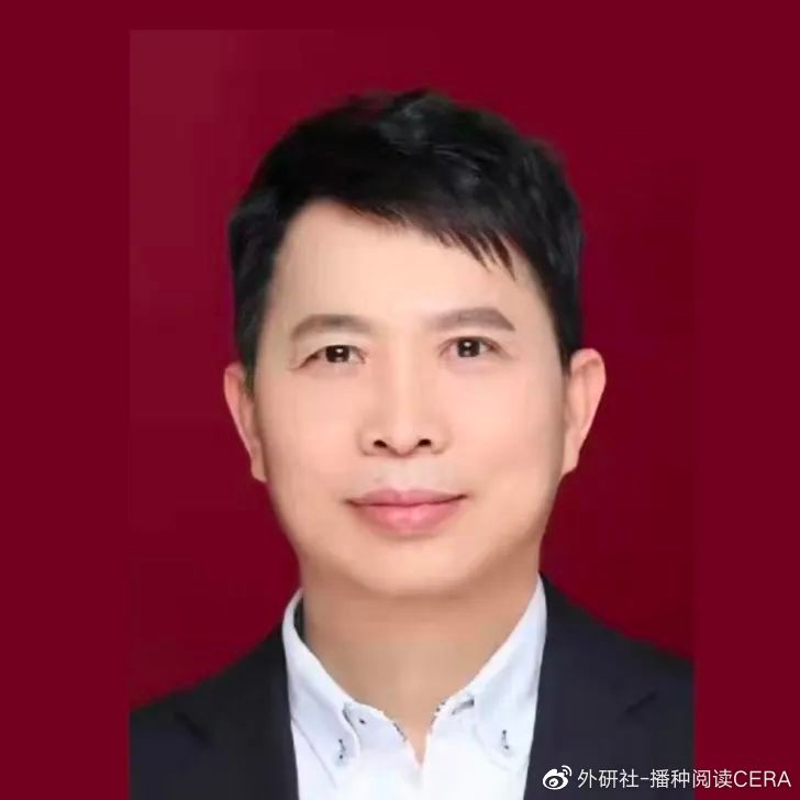 通知｜外指委委员会学术分享会暨基础教育外语教学典型案例展播