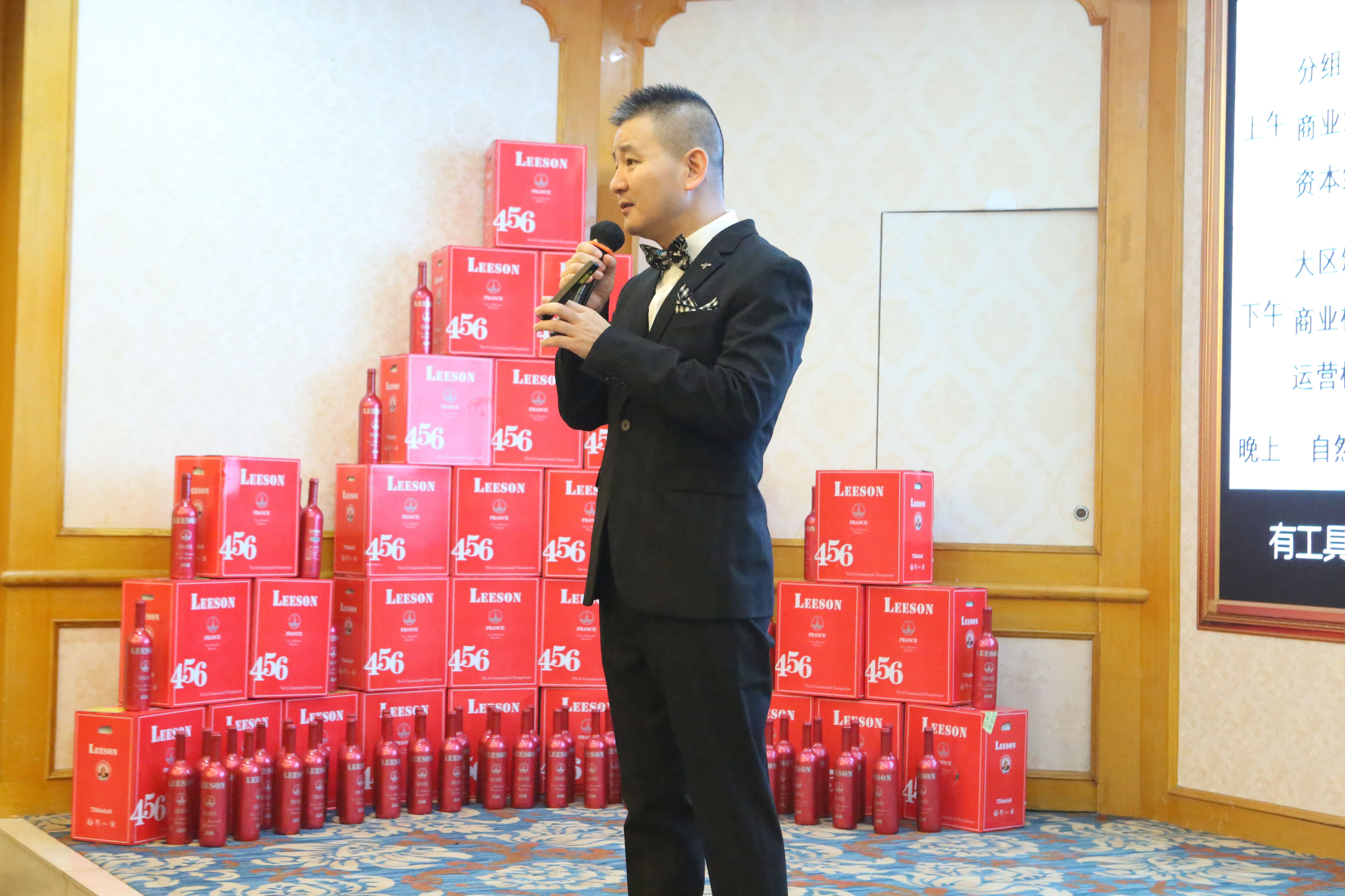 雷盛红酒创始人是谁,雷盛红酒代言人是谁