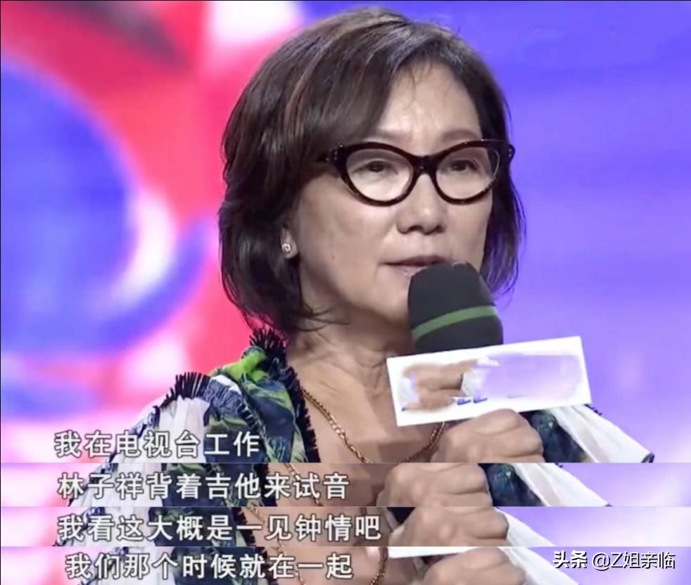 满屏都是林子祥叶倩文舞台封神，谁还记得被抛弃的原配吴正元？