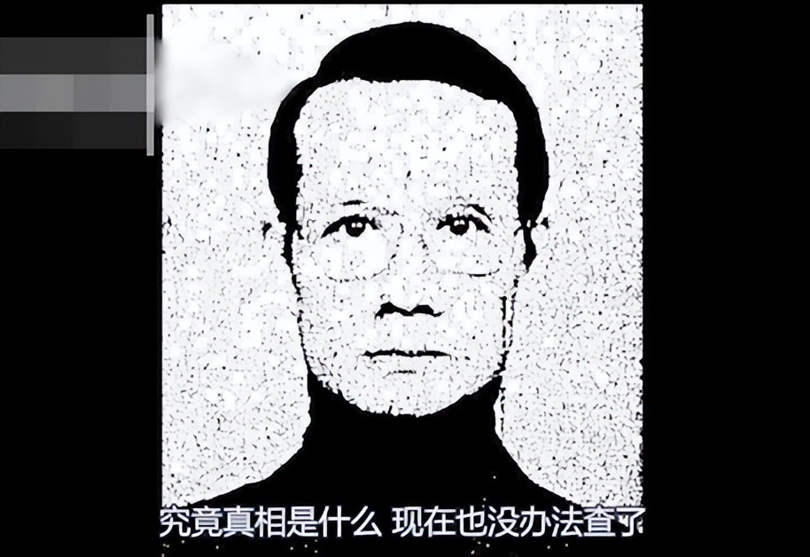 香港十大奇案之八仙饭店灭门案,香港八仙饭店灭门惨案