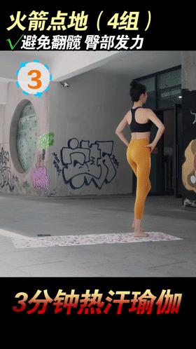 徐静蕾肚子怎么减肥,46岁徐静蕾腹部隆起有孕味