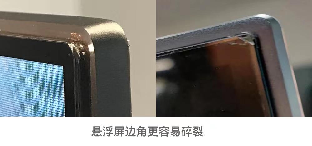 tclt7g对比海信e8g哪个性价比高,tcl85t7h和海信u7h哪个好