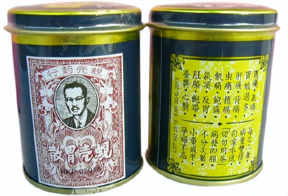 医生开的拉肚子药有头孢吗,求治拉肚子的方法