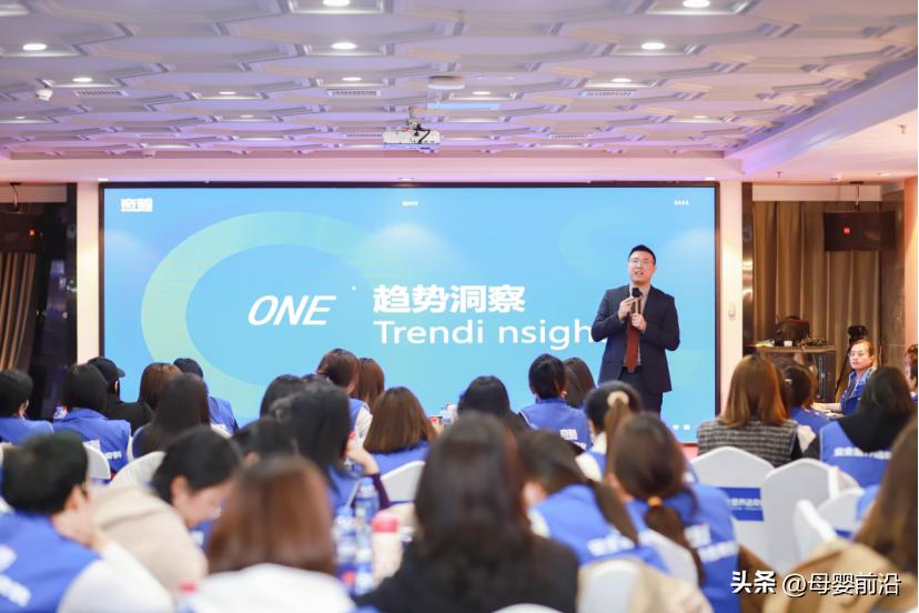 索契壹营养赵辛磊｜全家化营养赛道必须回归生意本质，宝妈是关键