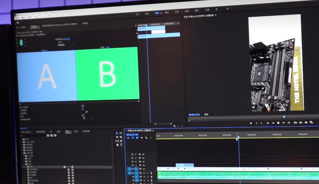 大唐nuc迷你主机,大唐nuc迷你台式机