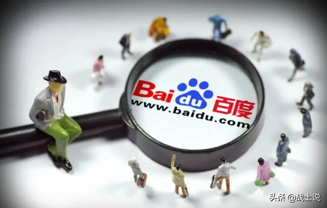 百度推广怎么省钱,百度推广预算多少合适