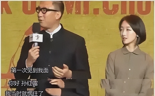 三金影后霸凌,马思纯周冬雨刘昊然电影