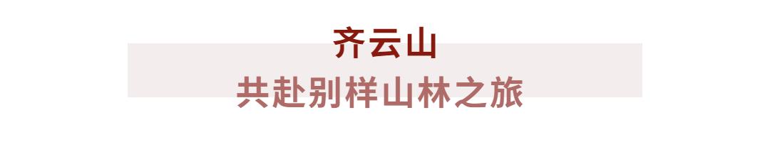 古徽州徽文化旅游攻略,徽州自由行旅游攻略最新