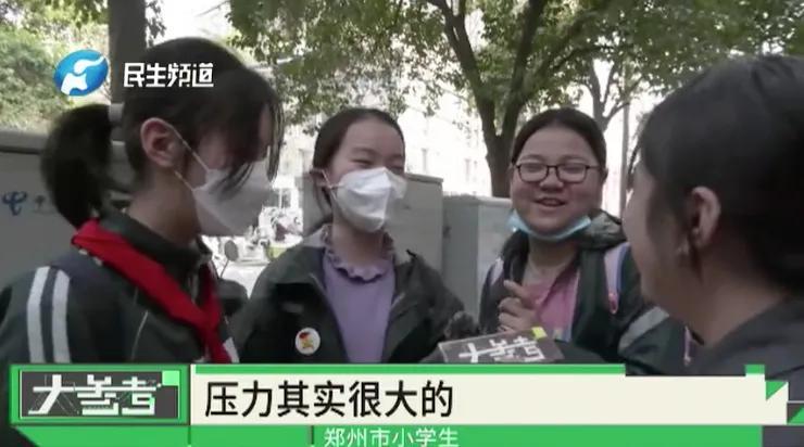小学生盘手串有危害吗,小学生盘手串变色过程