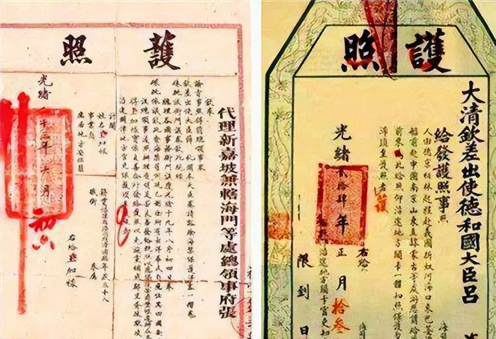 外国人未入中国国籍证明怎么写,外国人身份证民族填什么