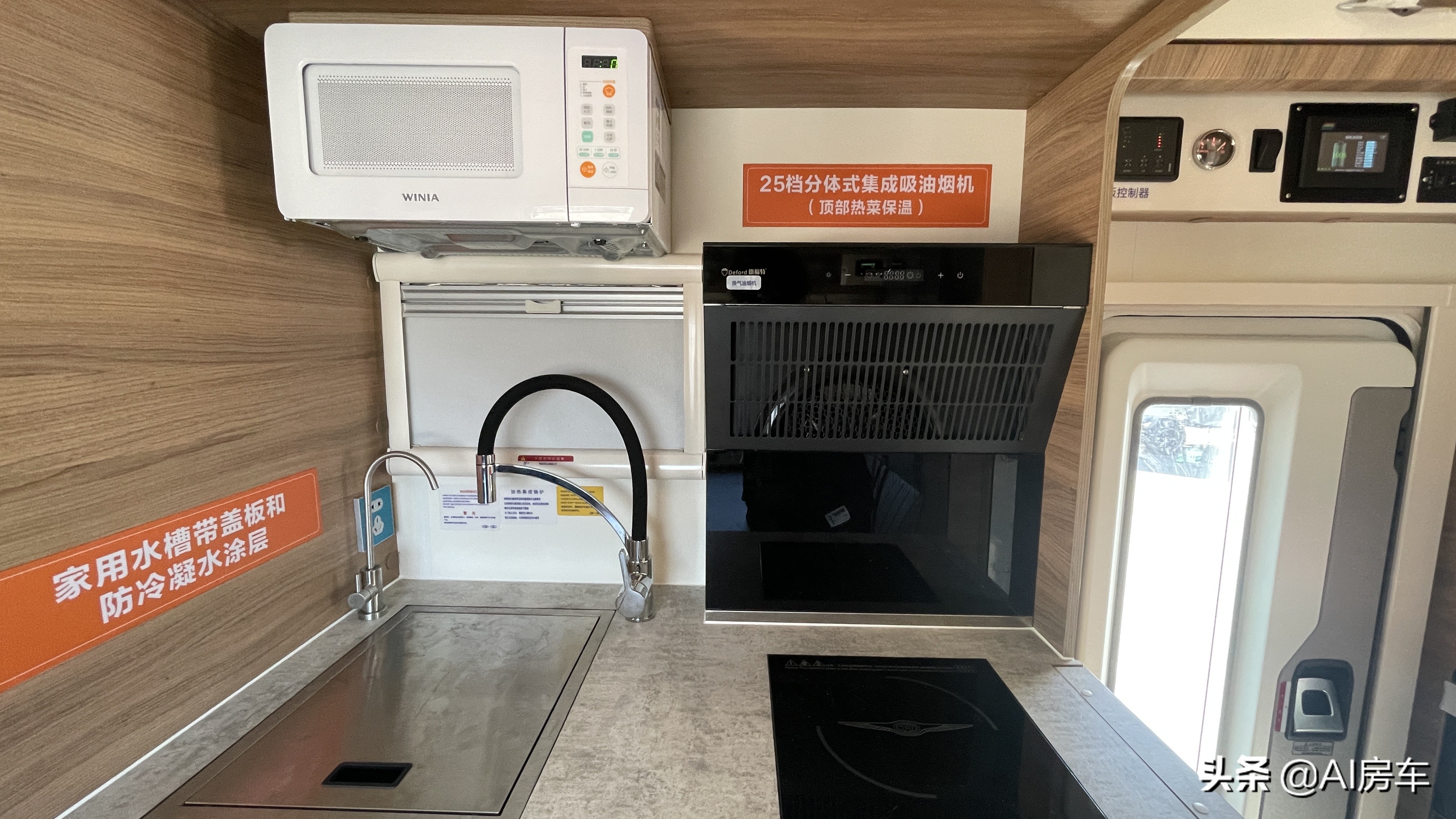 五十铃轻卡四驱房车视频及价格,五十铃四驱轻卡房车测评