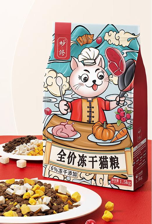 有毒猫粮的牌子,狮健壮牌子猫粮