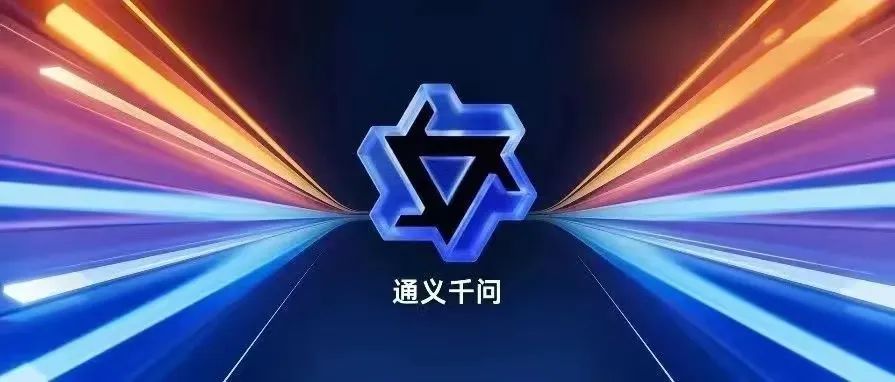 阿里拆分后现状,阿里拆分与混改