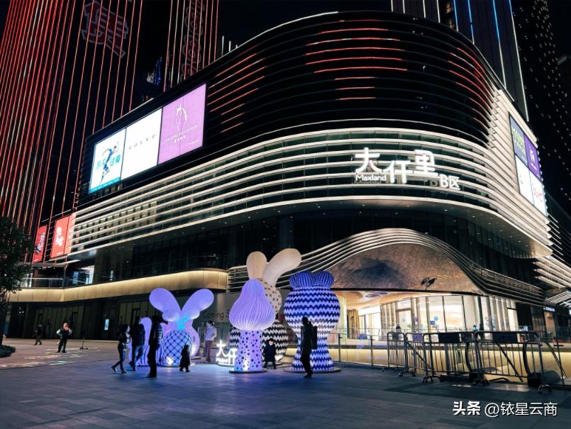 2023购物中心大展宏“兔”特别企划-深圳篇