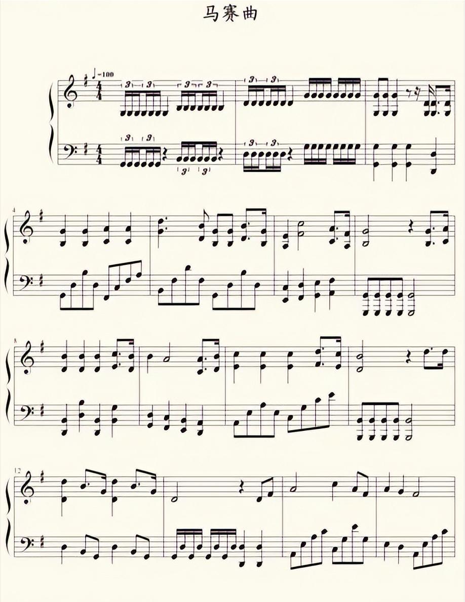 联合国五常各国最好听的歌,联合国五常的全名叫什么