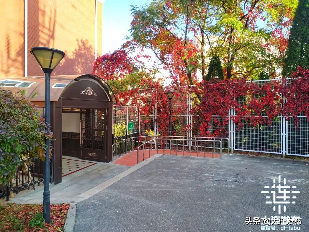 雷锋学校第一课,沈阳市雷锋学校大讲堂