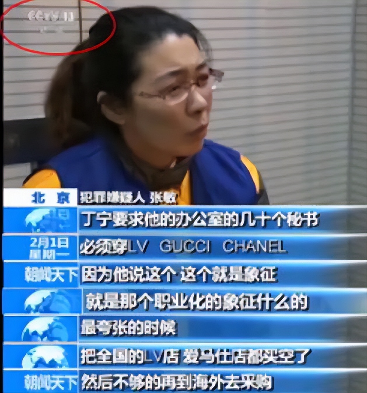 长租公寓会成为p2p么,长租公寓p2p风险