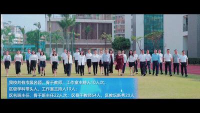 深圳市布吉高级中学2018,深圳龙岗布吉高级中学2021