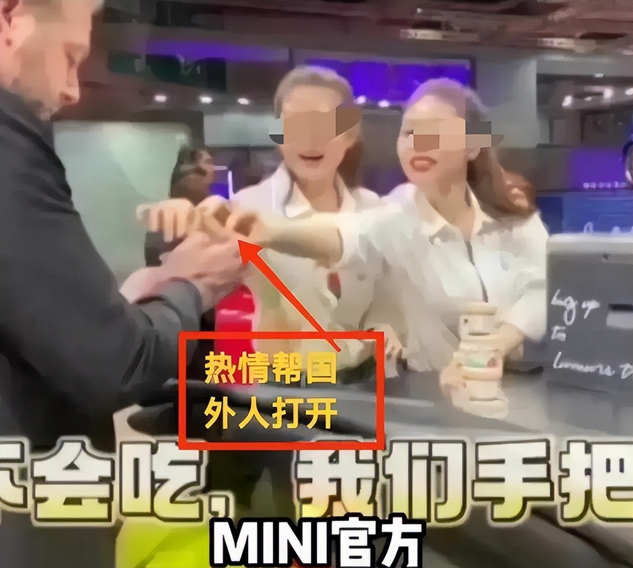 冰淇淋可以不吃但腰杆一定要硬,冰淇淋可以在吃饭的时候吃吗