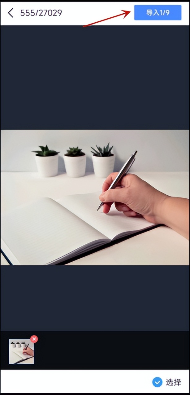 直接在手机转换jpg格式,苹果手机照片转换jpg格式