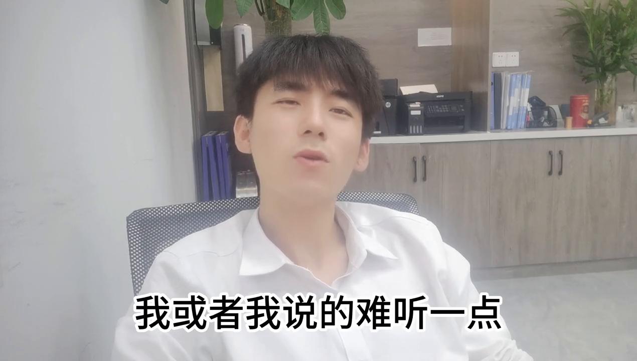 遇到跳单怎么办,被跳单你会怎么办