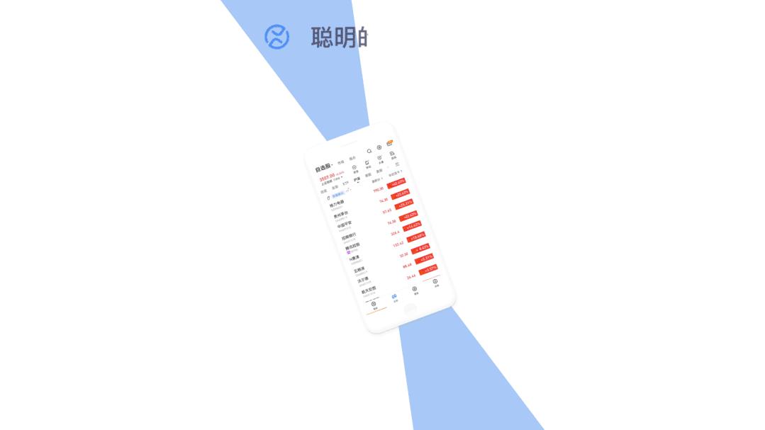 两大巨头谁赢了,央视花了多少钱拿下世界杯转播权