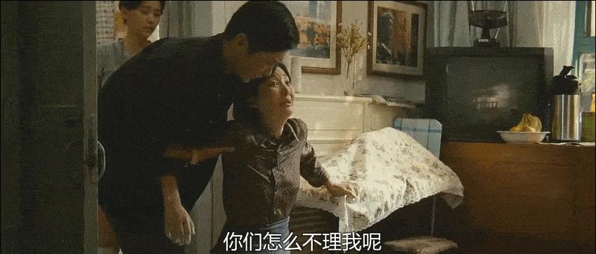 金鸡奖35届刘德华颁奖完整视频,金鸡奖第2023届颁奖刘德华