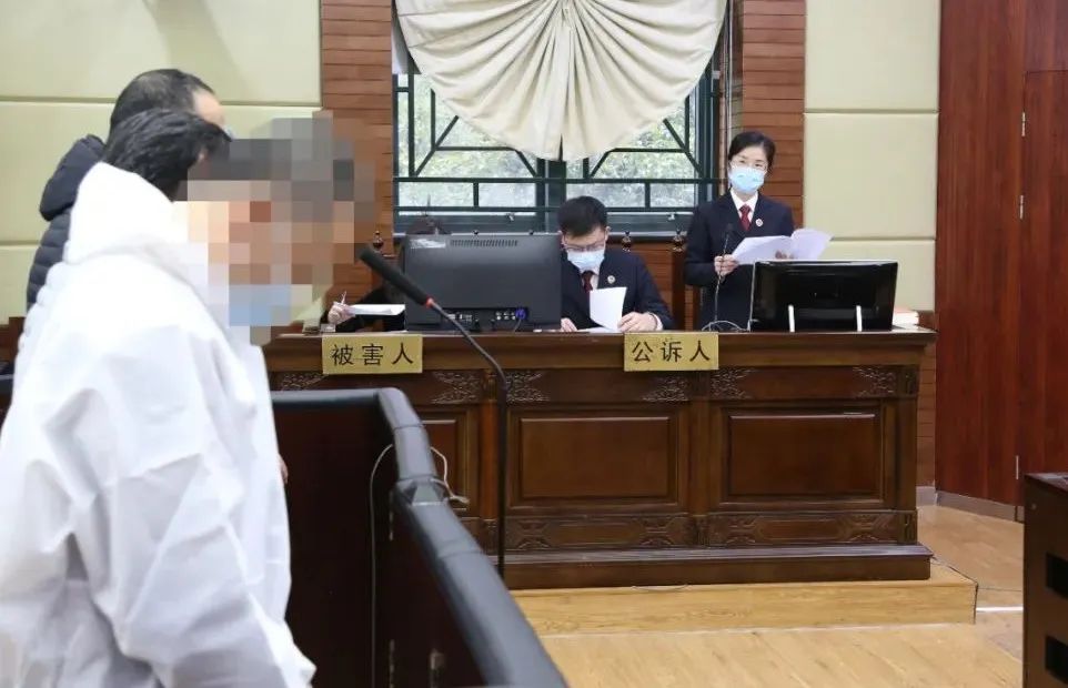 最高法院知识产权保护规定,最高检发布保护知识产权典型案例