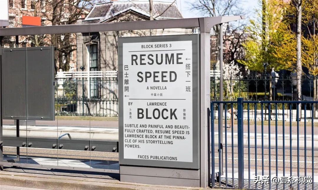 交通工具设计图片大全,交通工具素材图片大全