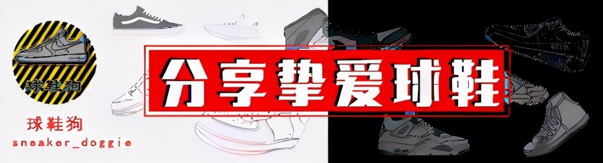 af1熊猫特殊版,空军af1情人节限定2023