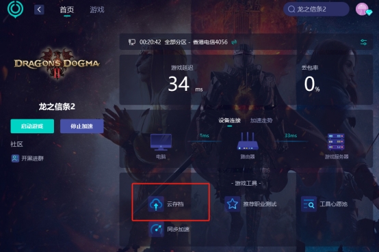 如何找回steam账号密码,steam账号找回申诉需要多久