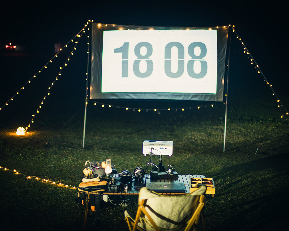 明基e540投影效果好吗,明基e580智能投影仪快速上手体验