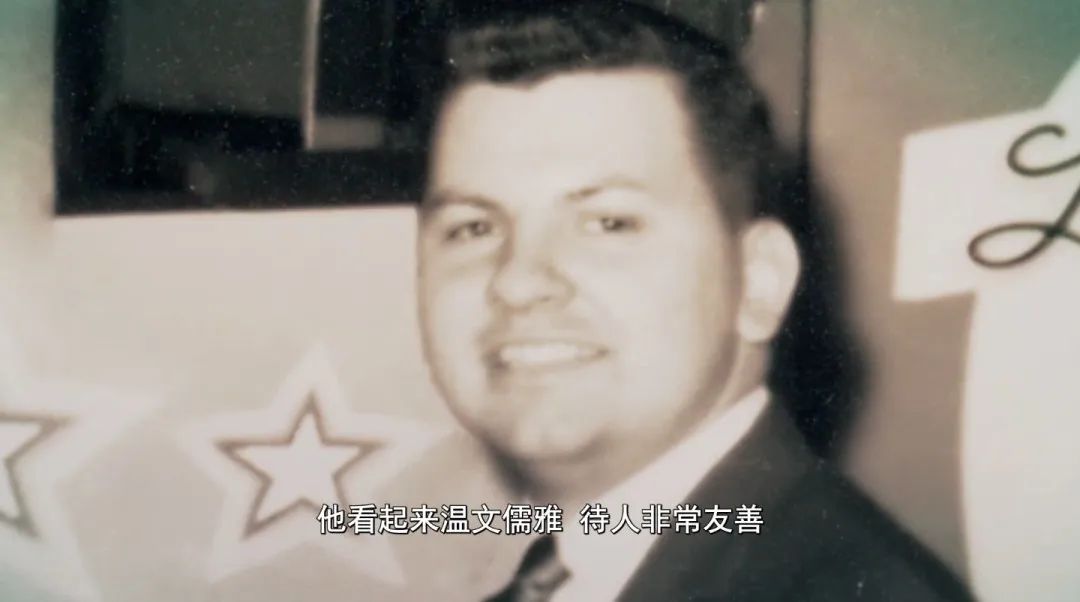 美国连环性侵案,美国惊天性侵案