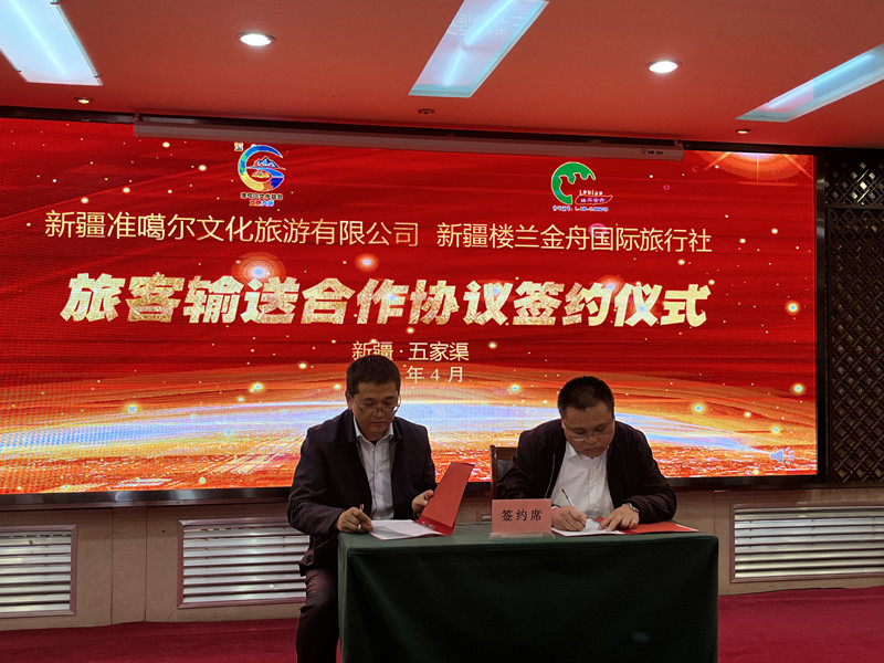 郁金香旅游节攻略,五家渠青格达湖郁金香免费吗